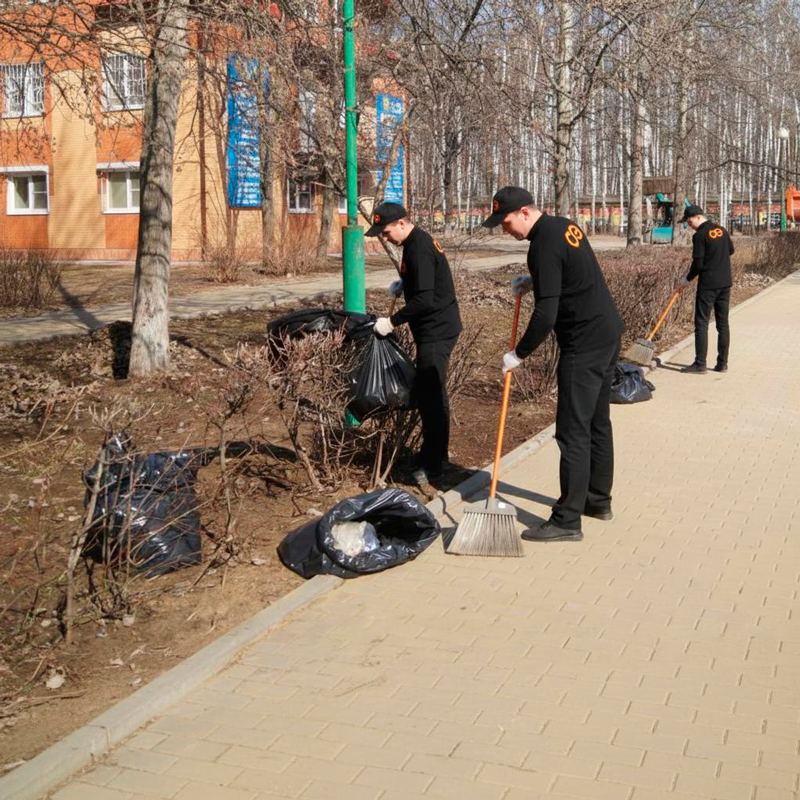 Уборка листьев в Рассказово
